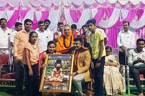 Ujjini Dc