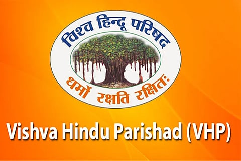 VHP