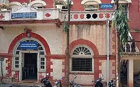 VIDYAVARDHAK SANGH DWD