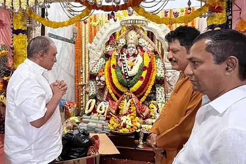 Vaishnodevi