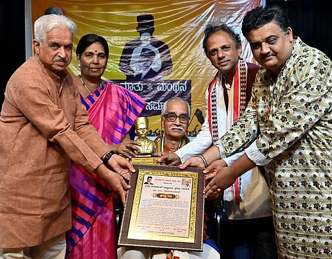 VeerSavarkar National Award