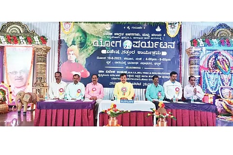 Yoga Paryatana Event