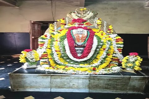 aaradhane
