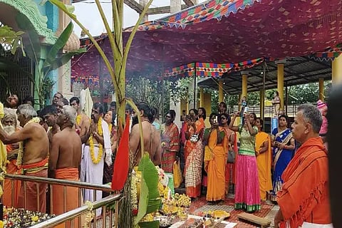 bhadragiri