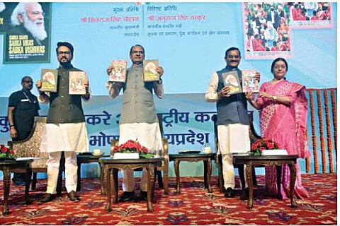 book release