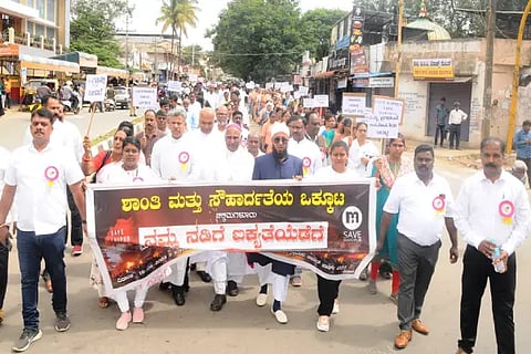 ckm protest