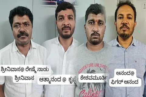 crime