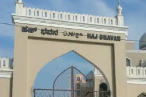 hajbhavan