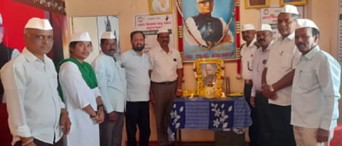 hardekar