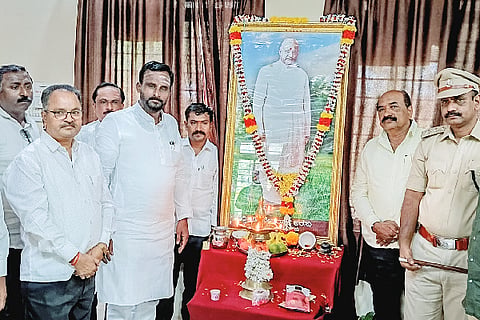 jayanti