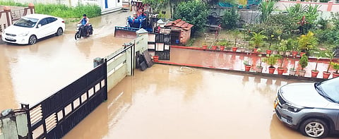 kumareshwar nagar