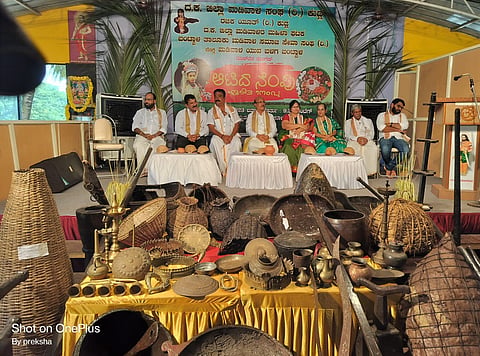 mng--8 Aug Madivala Atida nempu