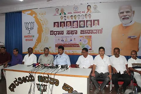 pressmeet