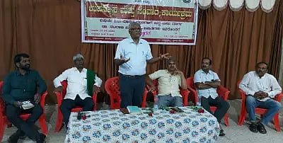 samvada