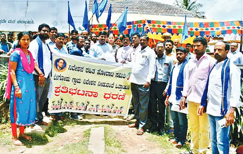 site protest
