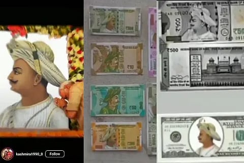 tippu