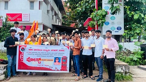 udp-16-abvp