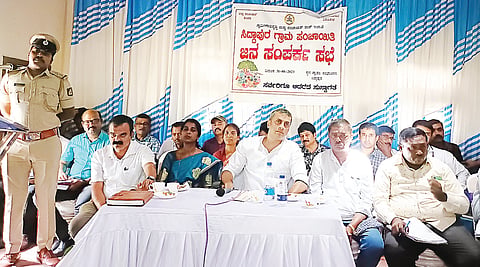 ಚಿತ್ರ 01ಎಸ್ ಡಿ ಪಿ 01-