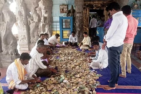 ಹುಂಡಿ ಕನಕಗಿರಿ
