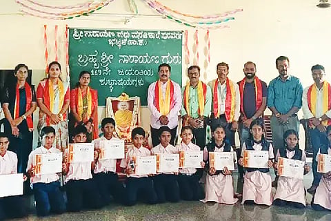 1-bkl- narayan