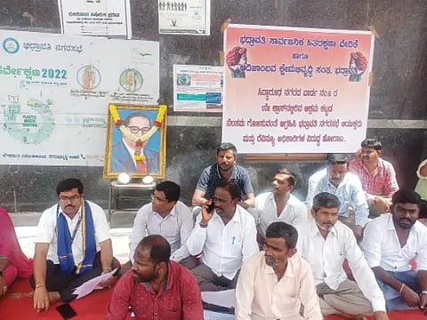 11 bdvt protest