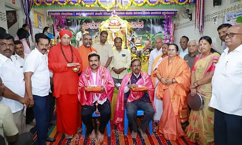 15 ಎಸ್ಕೆಪಿ 6b