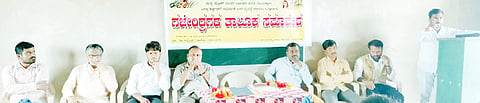 Samavesha