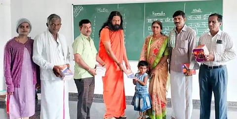 30 ಎಸ್ಕೆಪಿ 1bd