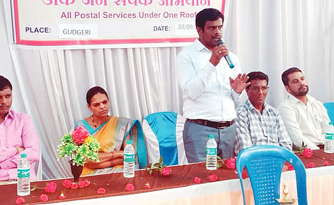 30-ಕೆಏನಡಿ-1 Postal Department
