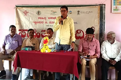 Dr.Ra.Bendre literature review