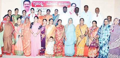4 NRD-3- Gruhalaxmi