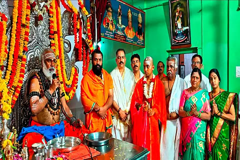 4 RAMBHAPURI PEETHA (1)