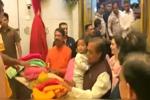 Ambani Family