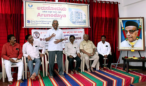 Arunoday School-1