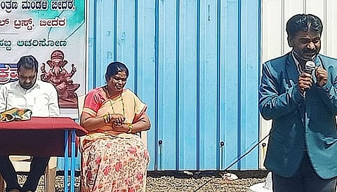 Arunodaya School-1