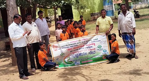 BIRUR cl