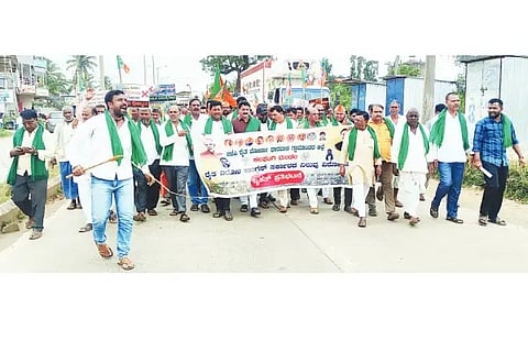BJP Protest Kalaghatagi