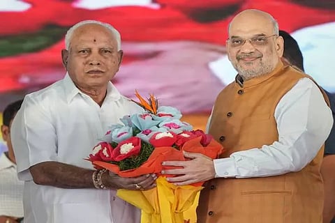 BSY Shah