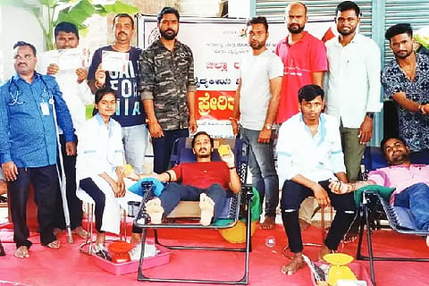 Blood Donate