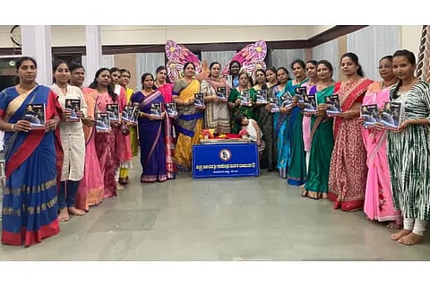 CHANDRIKA NEW