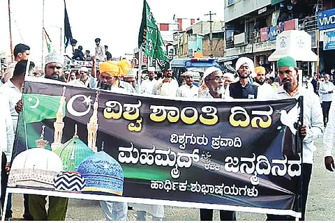 CLK ED MILAD 28