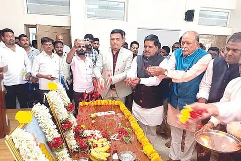 DC-OFFICE-FUNCTION