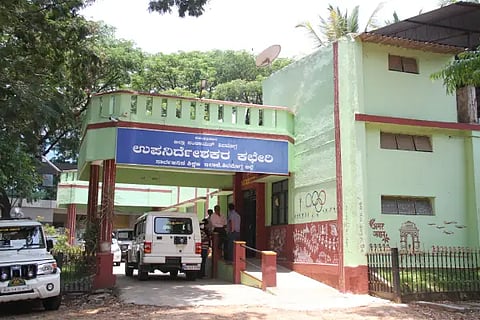 DDPI Office in shimogga