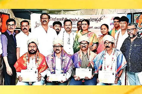 DVG CHITRAKALA