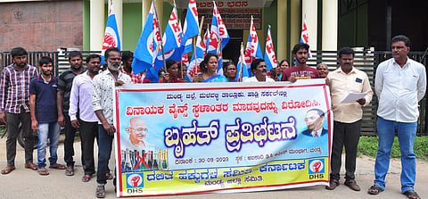 Dalit Rights Committee workers protest