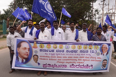 Dss Protest
