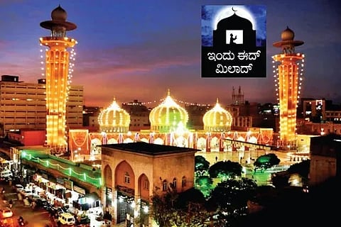 Eid