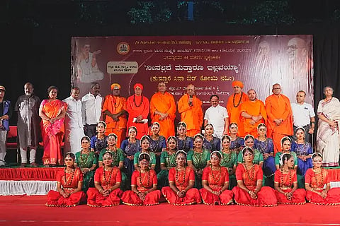 HSD SANEHALLI 02 (2)