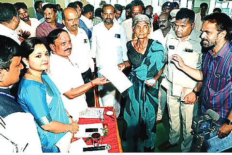HYR VITHARANE 25