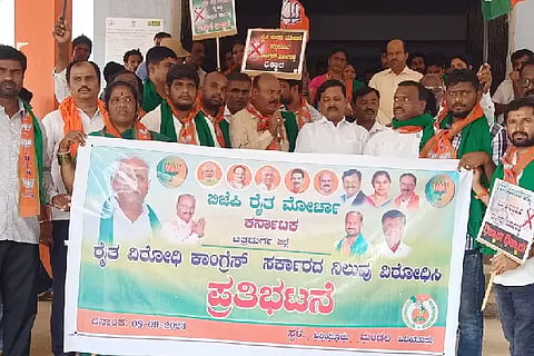 HYR bjp 08